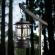 Lampa portabila tip felinar, andowl tl110