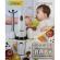 Blender electric multifunctional andowl qb1