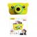 Camera foto/video pentru copii qk6, 1080p, usb, 500mah, 2 modele