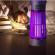 Lampa anti tantari cu lumina uv andowl by23