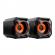 Set 2 boxe audio bass, pc, andowl q88, 30w p.m.p.o.