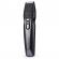 Aparat de tuns multifunctional 0715059, 8in1, 8w, reincarcabil