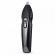 Aparat de tuns multifunctional 0715059, 8in1, 8w, reincarcabil