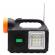 Sistem iluminare gd102, 3 becuri, boxa bt, radio, 80w
