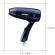 Uscator de par, pliabil, 1600w, 2 viteze, negru