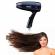 Uscator de par, pliabil, 1600w, 2 viteze, negru