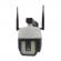Lampa smd led tip camera cctv, incarcare solara, senzor