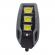Lampa solara, suport de prindere, 54led, senzor lumina