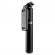 Selfie stick reglabil q01, trepied, telecomanda inclusa