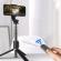 Selfie stick reglabil q03s, trepied, telecomanda, lampa led