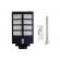 Lampa solara led smd, dubla, telecomanda, 500w