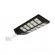 Lampa solara led smd, dubla, telecomanda, 700w