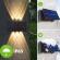 Lampa solara ty599, senzor de miscare, 3000k, 3led