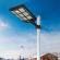 Lampa solara cu suport si telecomanda, 500w