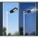 Lampa stradala, solara, cu telecomanda si suport prindere, 60w