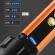 Lanterna 5led cob, usb, 5w, led67