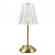 Lampa led decorativa tip cristal, senzor tactil, 29 cm
