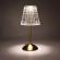 Lampa led decorativa tip cristal, senzor tactil, 29 cm