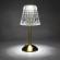 Lampa led decorativa tip cristal, senzor tactil, 29 cm