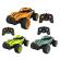 Masinuta 4x4 max off road, telecomanda, 3 modele