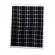 Panou solar fotovoltaic, monocristalin, 50w