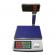 Cantar cu brat, 50kg, reincarcabil, acs p02