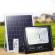 Lampa solara 200w, telecomanda si suport prindere, zs56011