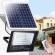 Lampa solara 25w, telecomanda si suport prindere