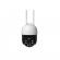 Camera supraveghere cu panou solar, ip66, wifi, fullhd, 8mpx