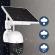 Camera supraveghere cu panou solar, ip66, wifi, fullhd, 8mpx