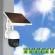 Camera supraveghere cu panou solar, ip66, wifi, fullhd, 8mpx