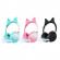 Casti audio wireless, microfon, bt, 3 modele, em85