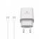Incarcator 18w cu cablu de date si incarcare usb tip c, b392, alb