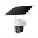 Camera de supraveghere cu panou solar, wifi, hd