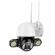 Camera supraveghere sx010, 24led, 4k, wifi, aplicatie