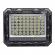 Proiector led cu panou solar, 100w, telecomanda, zs56013