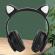 Casti wireless b450, bt, urechi pisica, usb, led rgb