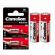 Set 2 baterii alcaline tip lr1/910a, 1.5v, 940mah