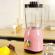 Blender electric ql930, 1.5l, 250w, 2 culori diferite