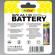 Set 4 baterii dc5a, lr6, tip aa, 1.5v