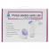 Pompa de san electrica kidscare kc103