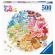 Puzzle cerc desert ravensburger 500 piese