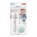 Set periute de dinti din silicon pentru antrenament babycare reer
