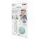 Set periute de dinti din silicon pentru antrenament babycare reer
