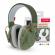 Casti antifonice pliabile pentru copii 5-16 ani, protectie auditiva, snr 25, alpine muffy kids green