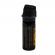 Spray cu ardei ideallstore®, fox defense, jet, auto-aparare, 43 ml