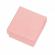 Cutie pentru cadouri, roz, 5 cm x 5 cm x 3 cm