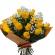 Buchet 25 de trandafiri galbeni