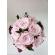 Buchet de mireasa