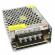 Sursa alimentare profesionala, 12v, 60w